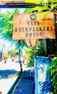Yasa Backpackers house - Ubud - 0