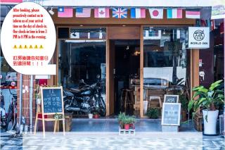 World Inn 窩二樓小客棧民宿 - Città di Hualien - 9