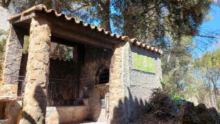Rural Kairós "Un espacio con alma" - 1