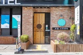 Sorgente Business Hotel - Busan - 7