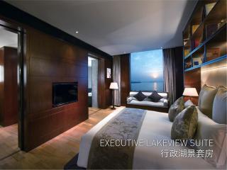 Tonino Lamborghini Hotel Suzhou - 9