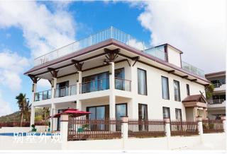 Hanamitsu Hotel & Spa - Garapan - 1