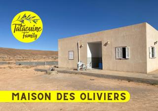 Maison des Oliviers - Tataouine Family - Tataouine - 0