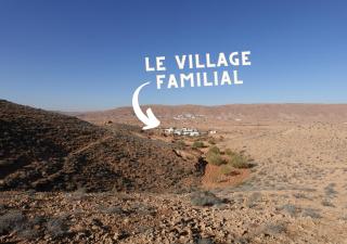 Maison des Oliviers - Tataouine Family - 1