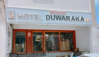 Hotel Duwaraka - 2
