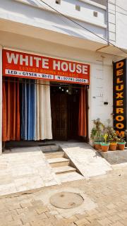 WHITE HOUSE Luxury Rooms - Loved by Travellers, Couples, Corporates - Jalandhar - 0