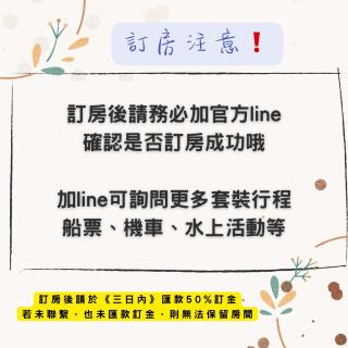 Ocean Diary Hostel - 3