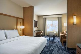 Fairfield by Marriott Inn & Suites Hagerstown - Hagerstown - 1