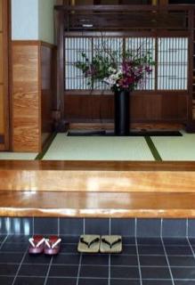 Kikunoya Ryokan - Kanazawa - 5