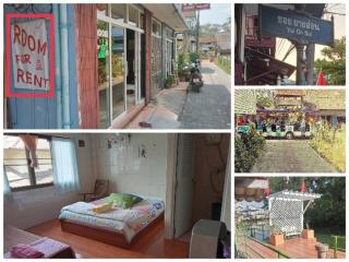 NP guesthouse - Trat - 0