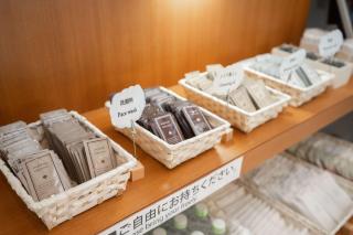 Hotel Casabella Inn Kobe - Kobe - 9