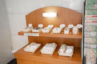 Hotel Casabella Inn Kobe - Kobe - 8