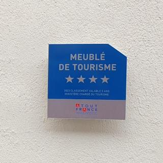 La maison des galeries classé 4 étoiles - Fécamp - 9