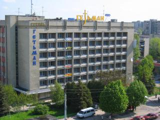 Hetman Hotel - Lviv - 7