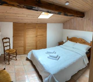 La Grange Vercors - - 2