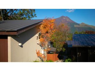 Innterhill Tsubasa Yufuin - Vacation STAY 94239v - Yufu - 2