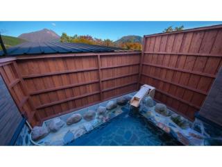 Innterhill Tsubasa Yufuin - Vacation STAY 94236v - Yufu - 9