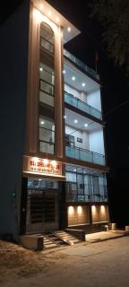 Shree shyam kunj home stay - Vrindāvan - 0