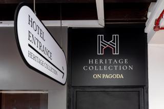 Heritage Collection on Pagoda - Mobile App Check-In - Singapore - 7