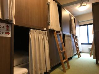 Tokyo Guest House Itabashi-juku - Tokyo - 0