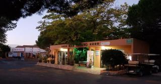 Mobil-home à 100m des plages - tout équipé - 8 pers - Camping Siblu 4 étoiles - Canet-en-Roussillon - 1