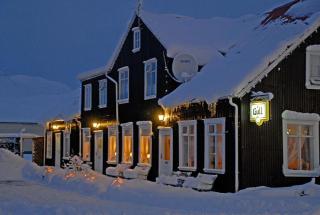Tærgesen Guesthouse - Reyðarfjörður - 0