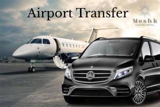 Meshk Airport Hotel - 3