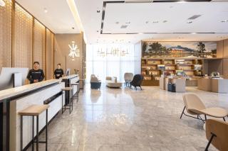 Atour Hotel Hefei Changjiang Road - 9