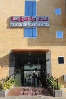فندق درة الرؤية - 3