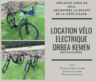 Villa Saveur Nature - Cagnes-sur-Mer - 7