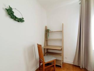 Le Cosy Palm Tree by Madame Conciergerie - Bruz - 6