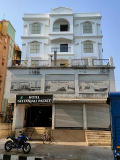 Hotel Geetanjali Palace - Kalyani - 9