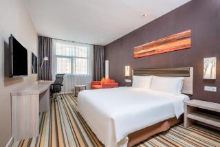 Holiday Inn Express Changbaishan by IHG - 7