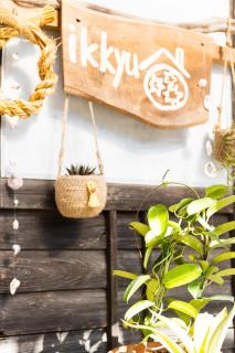 ikkyu rental vacation house - - 1