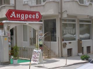 Family Hotel Andreev - Nesebar - 3
