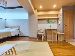 28西新宿-Nishishinju, Japanese style -Max 6p - 8