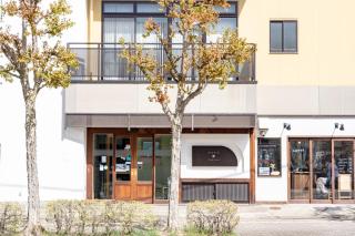 Guest House Ouka - Takayama - 0