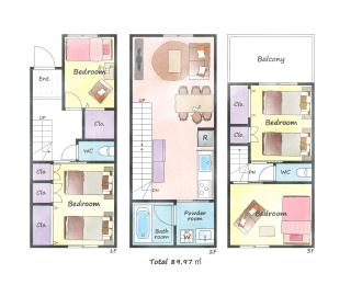 TY HOUSE 生野 - 6