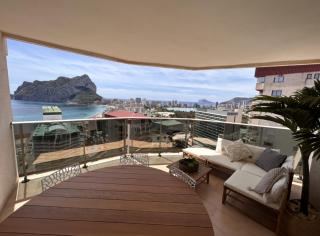 Kévista - AzulenaCalpe - Calpe - 1