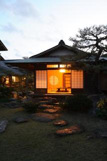 Yoyokaku - Karatsu - 0