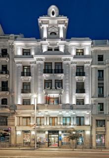 Boutique Hotel H10 Villa de la Reina - Madrid - 3
