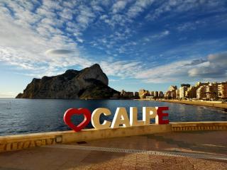 EL DESCANSO - Calpe - 8
