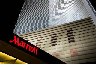 Ningbo Marriott Hotel - Ningbo - 1