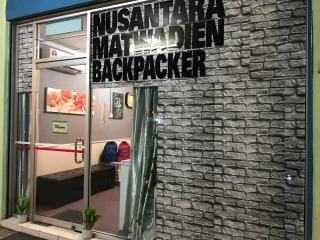 Nusantara Mattwaddien Hostel - Kota Kinabalu - 9