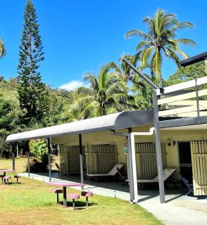 Bramston beach resort - Bramston Beach - 1