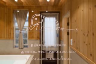 Jeonju Hanok Little Prince - Jeonju - 5