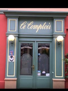 Bulles étoilées Appartement avec jacuzzi privé - 7