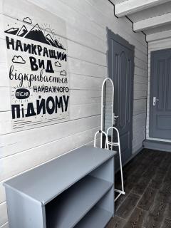 садиба Дерев*яна Хата - Verkhovyna - 4