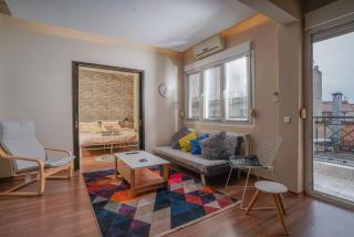 Downtown Comfy - Édessa - 5