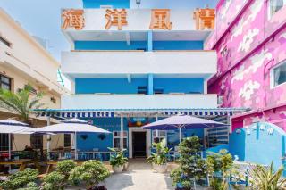 Ocean B&B - Xiaoliuqiu - 8